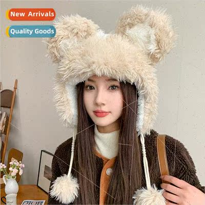 Cute bear Thunderbolt hat female thickened plush winter ear