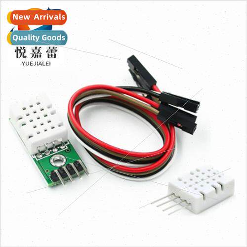 SHTC3 High Accuracy Digal Temperature Humidy Sensor Measurem