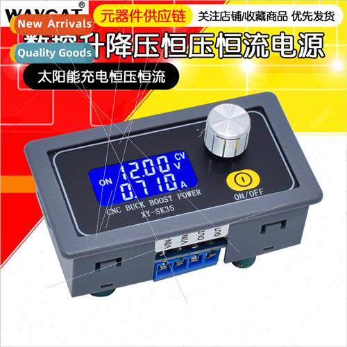 dcdc adjustable dc regulated power  module 5v12v24v solar ch