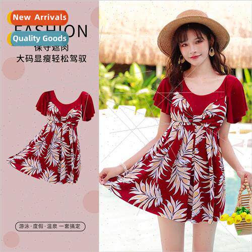 Big size womens swimsu mom  fashion printing flesh-shading t