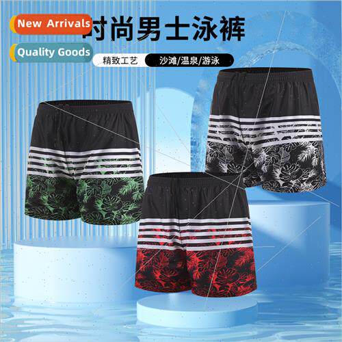 Swimming trunks  men adult loose polyester fat plus size fla