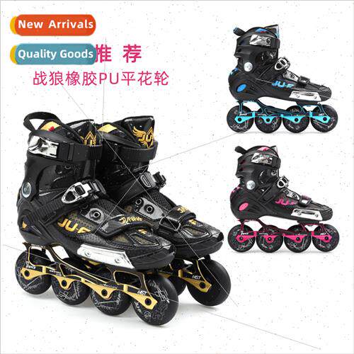 Adult professional stunt brake skates soft surface men and w