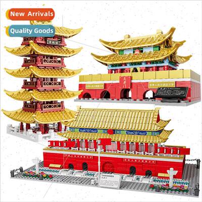 assembling small particles 9831-32-90 Tiananmen Yellow Crane