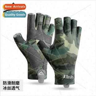mens gloves outdoor ice exposed New sunscreen fishing