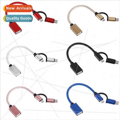 Type-c 2-in-1 OTG Micro usb type-c braided 2-in-1 OTG adapte