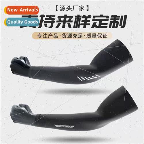 Sunscreen Ice Sleeve Cover Men Sleeves Ice lk Gloves Summer