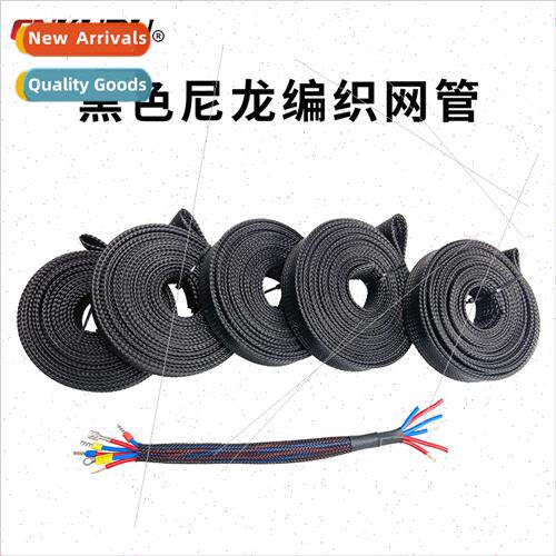 Flame retardant nylon braided mesh tube black snakeskin mesh