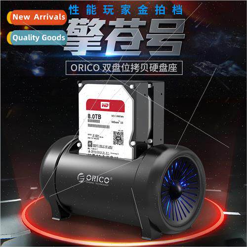 5628US3-C Creative Dual 2 Disk Posion Hard Disk Copy USB3.0