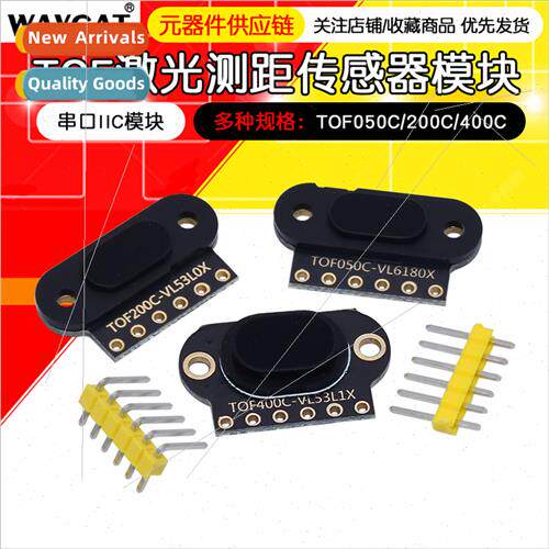 TOF050C 200C 400C Laser Distance Sensor Module TTime-of-Flig