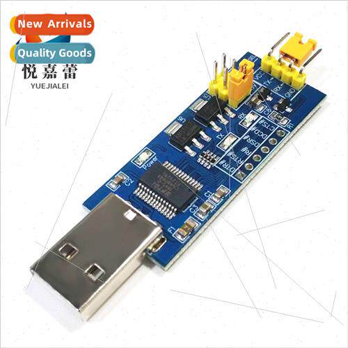 USB to TTL serial small board 5V/3.3V/1.8V level Download bu
