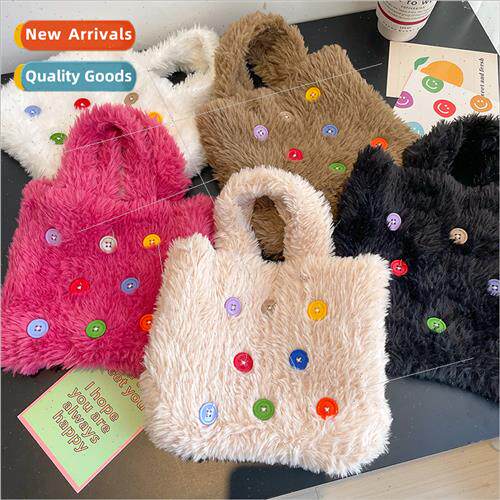 Cute Sweet Candy Colorful Button Fluffy Tote Small che Desig