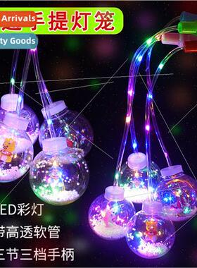 Cartoon light-emting handheld ball transparent flash handhel