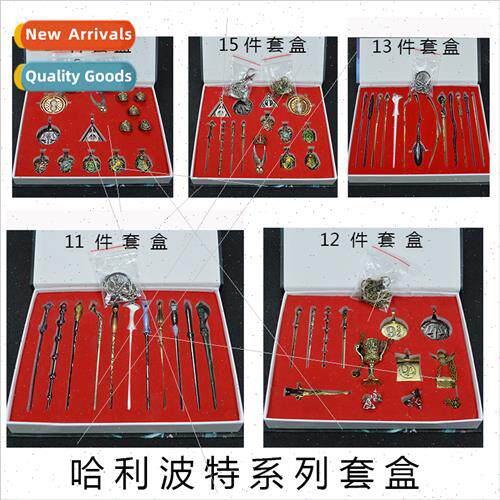 Harry Potter magic set box complete set magic wpendant ring