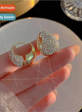 Full diamond earrings female earrings 2023 new tide Korea ea