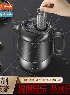 316 household large-capacy stewed tea kettle show temperatur