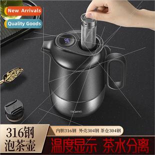 316 household large-capacy stewed tea kettle show temperatur