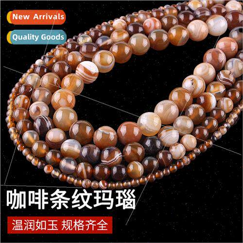 Striped coffee agate round beads bracelet necklace DIY handm