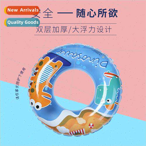 Childrens Swimming Ring PVC Cartoon Dinosaur Inflatable Unde