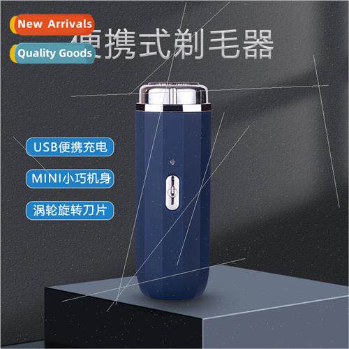 Mini Portable Rechargeable Multi-Function Razor Shaving Mode