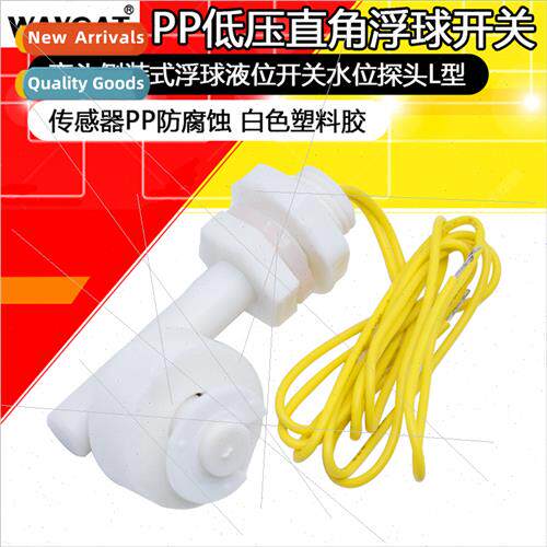 PP Low Pressure Right Angle Float Swch Level Swch Water Leve