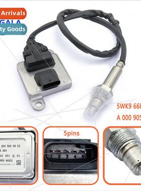 Nox sensor Nox sensor A0009059603 5WK9 6681E适用Mercedes-Ben