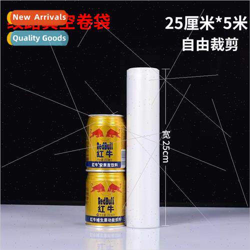 25cm Vacuum Bag Mesh Roll Bag Vacuum Ripple Bag Bag Home Com
