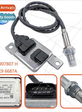 NOX sensor 5WK96687A 059907807H 059-907-807-H