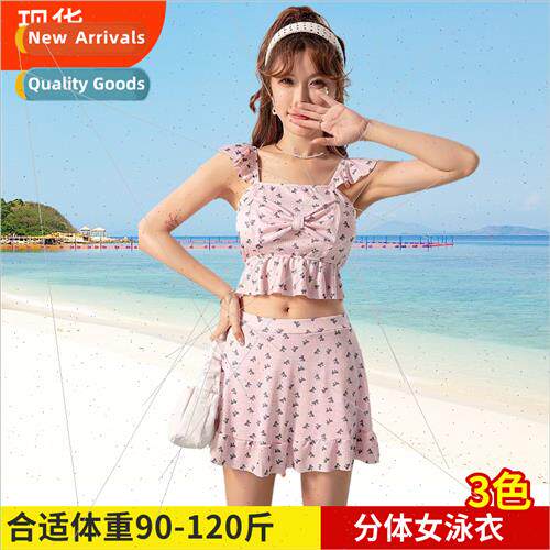Swimsu Women Spl Two Piece Skirt Skinny Gathering Korea Smal