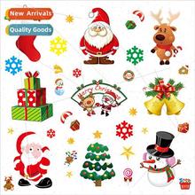 Christmas Decoration Supplies Christmas Static Stickers Chri