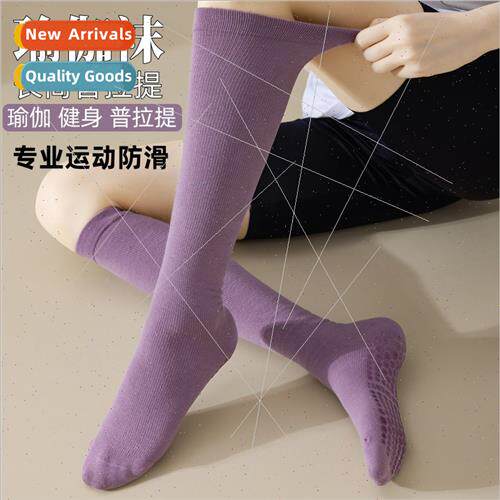 Compression calf socks women professional fness yoga socks b