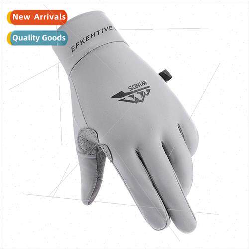 Gloves ice silk men women sunscreen full finger cycling driv