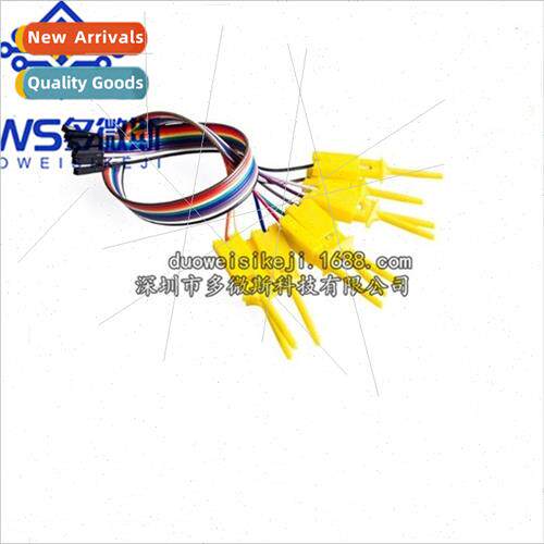 High  test hook wire High  test wire clip Logic meter test c