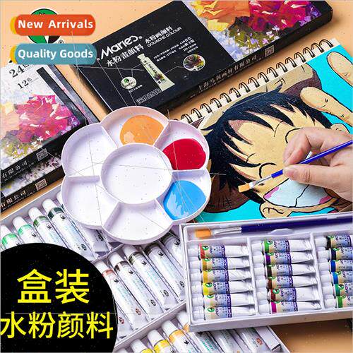 Boxed Gouache Paint 12ml Beginner Painting 12 Color 18 Color