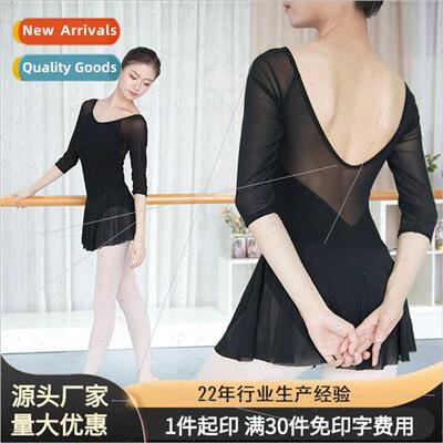 Ballet practice clothes female adult dance clothing summer a