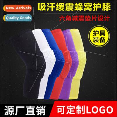 Outdoor sports anti-collision breathable basketball knee pad