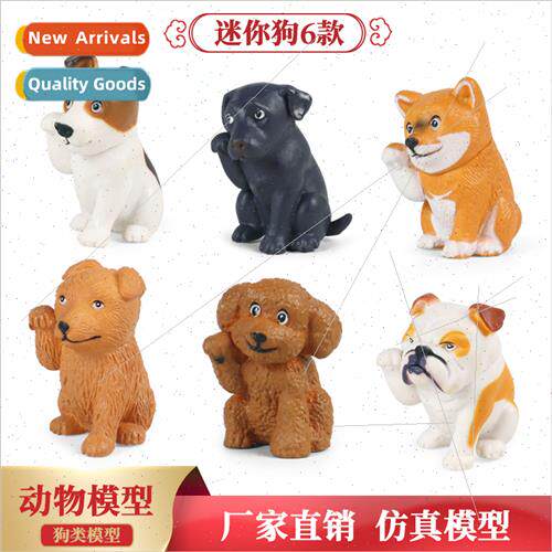Animal model solid pet dog children toy set golden hair tedd