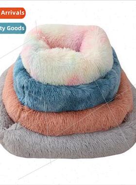 Plush square pet kennel large small dogs fall winter sleepin