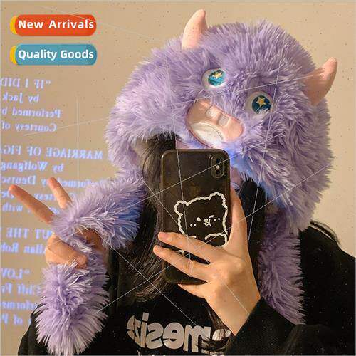 Cute purple ltle monster plush hat female winter warm padded
