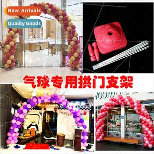 Balloon arch bracket new home housewarming opening birthday
