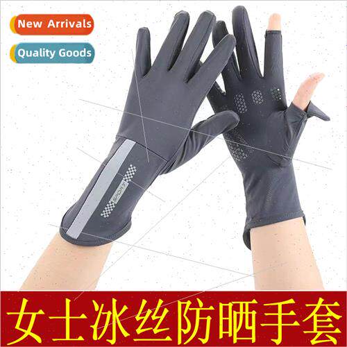 Summer sunscreen gloves female thin ice silk anti-ultraviole
