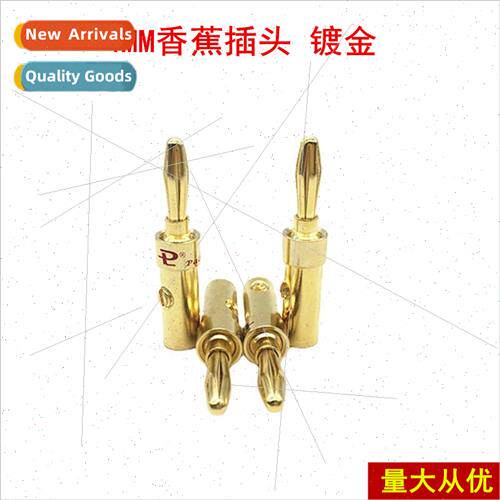Baiwei Copper Plated Amplifier Audio Speaker Plug 4MM Banana