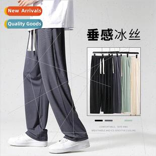 pants straig wide sense draping men small legged silk Ice