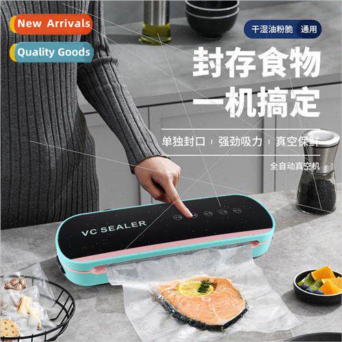 Vacuum sealing machine household automatic food preservation