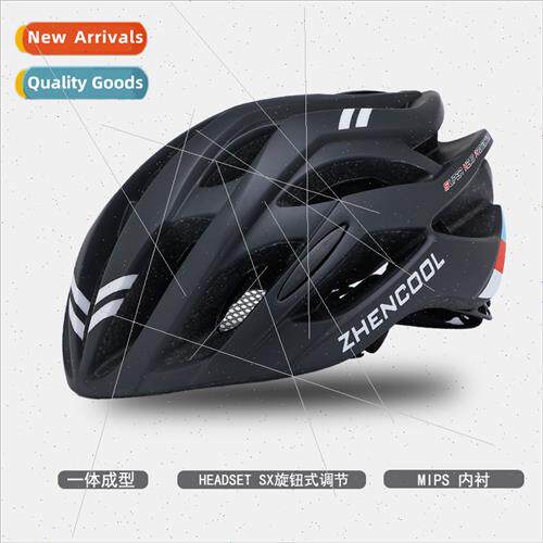 Bicycle helmet mens mountain bike road bike folding bike bal图片