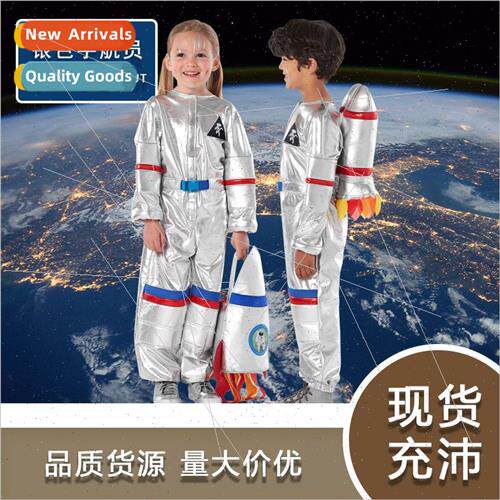 Sports Games Kids Space Su lver Astronaut Su Pilot Cos Costu