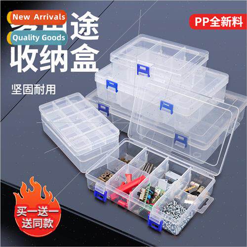 Multi-compartment parts box small electronic components expe