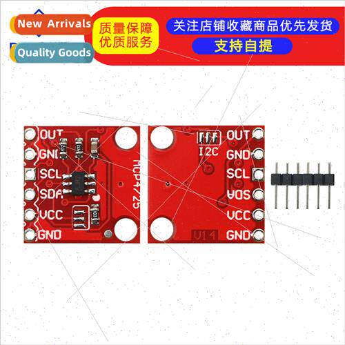 MCP4725 Module I2C DAC Breakout Development Boards