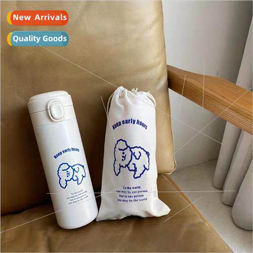 Korea ins homemade early to bed early to wake up  cup cute s