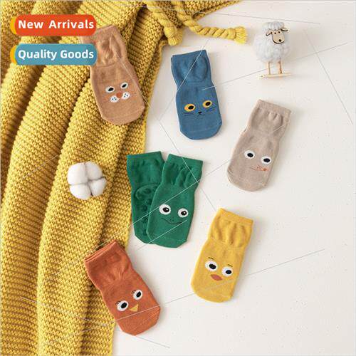 2023 new baby floor socks cartoon -slip socks cool baby indo