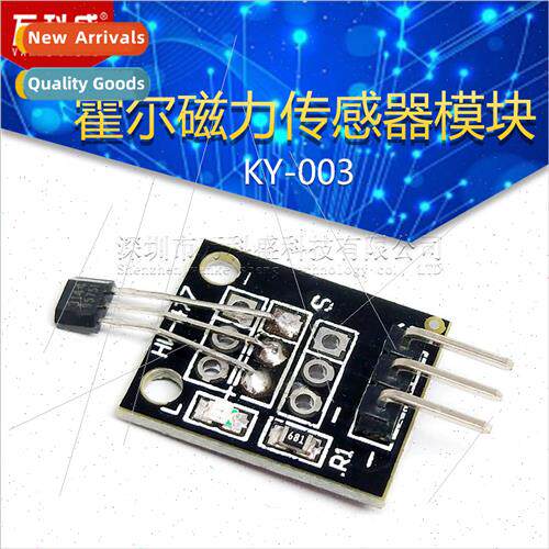Hall Magnetic Sensor Module KY-003